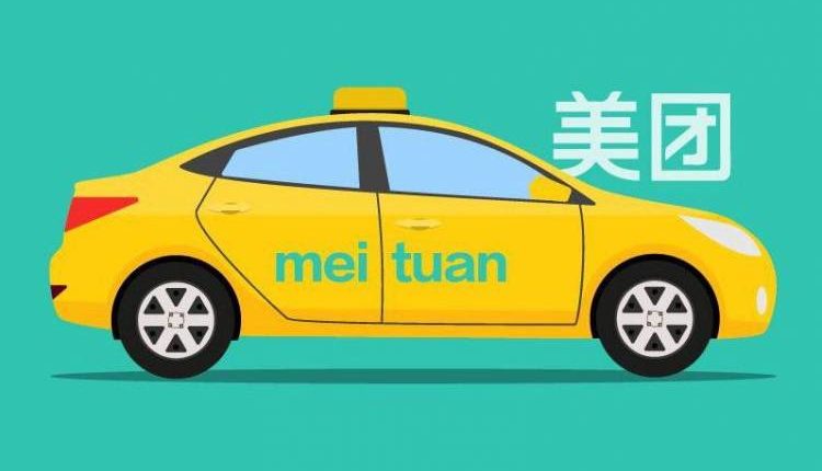 Nächster Ride-Hailing Anbieter am Start